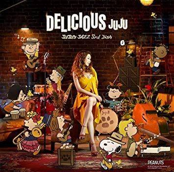 Delicious - JUJU's JAZZ 3rd Dish