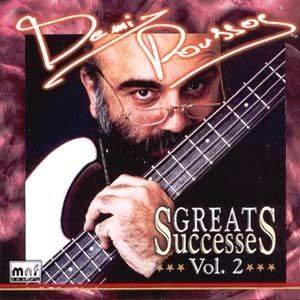 Great Successes - Vol. 1