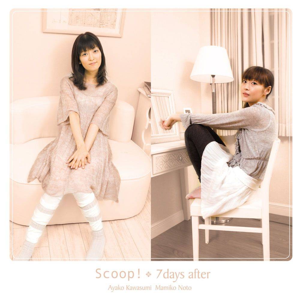 Scoop! 7 Days After (Single)