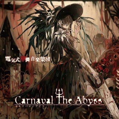 Carnaval The Abyss