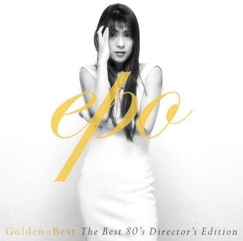 Golden Best The Best 80's Director's Edition