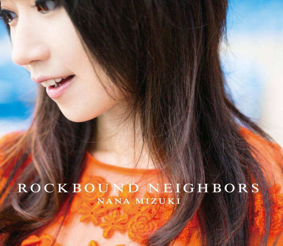 Rockbound Neighbors