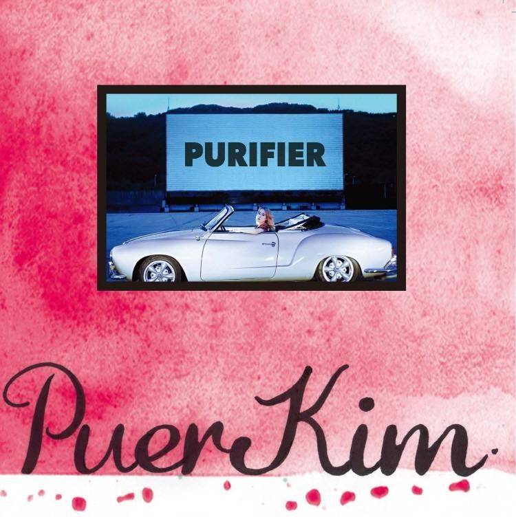 Purifier (EP)