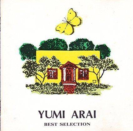 Ketteiban: Arai Yumi Best Selection