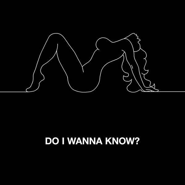 Do I Wanna Know? (EP)