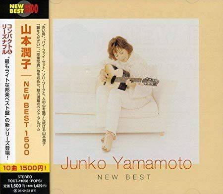 Junko Yamamoto NEW BEST