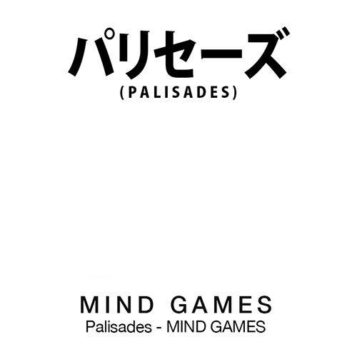Mind Games