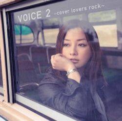 voice 2 ~cover lovers rock~