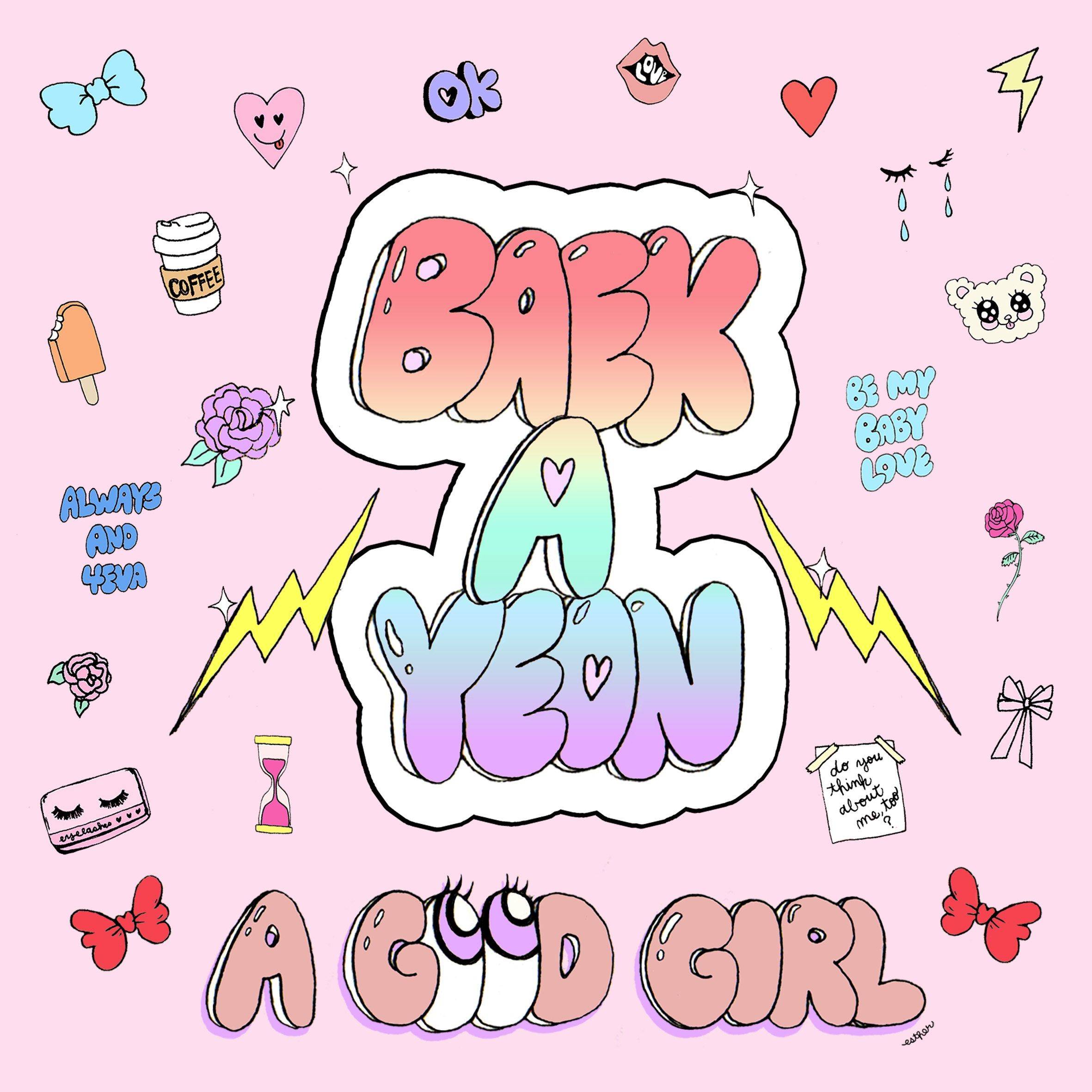A Good Girl - EP