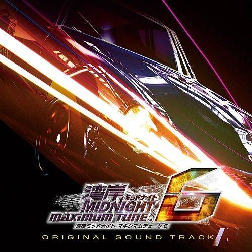 Wangan Midnight Maximum Tune 6 Original Soundtrack