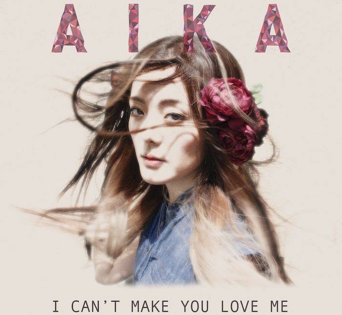 I Can't Make You Love Me (Single)