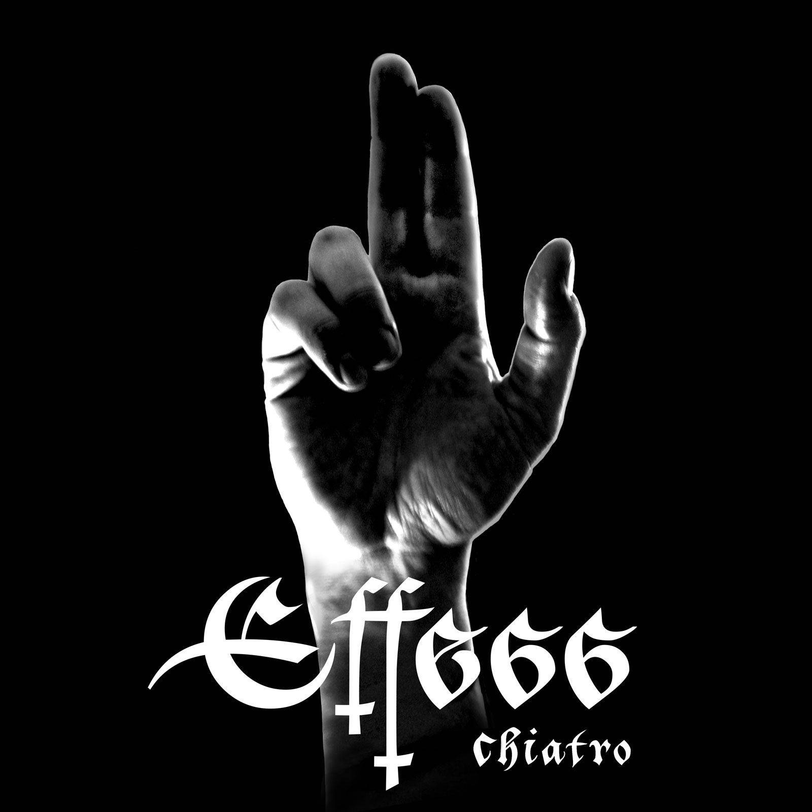Chiatro (EP)